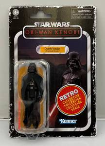 lot 53 image: Star Wars Obi-Wan -Kenobi  Retro Collection Darth Vader Figure (NOC)