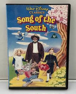 lot 118 image: Disneys Song Of The South DVD