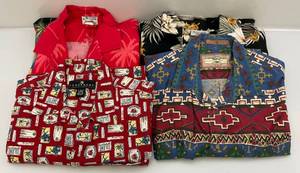 lot 158 image: Misc. Hawaiian Shirts & More 1 L, 2 XL, &  1XXL
