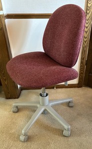 lot 38 image: Vintage Office Chair