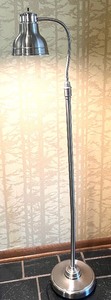 lot 70 image: Fantastic and Stylish Floor Lamp