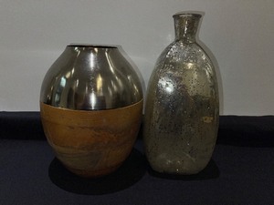 Lot of Two Metal Finished Vases