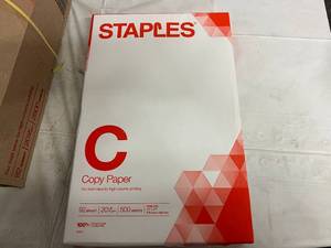 lot 189 image: 2500 Sheets of 11 x 17 Copy Paper