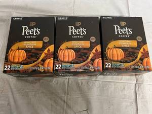 lot 228 image: 66 Pumpkin Spice Coffee K-Cups