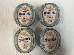 4x 7.5oz Philadelphia Cream Cheese-Garden Vegetable-32024