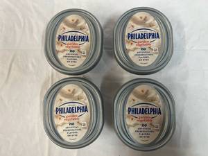 4x 7.5oz Philadelphia Cream Cheese-Garden Vegetable-32024