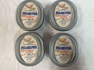 4x 7.5oz Philadelphia Cream Cheese-Garden Vegetable-32024