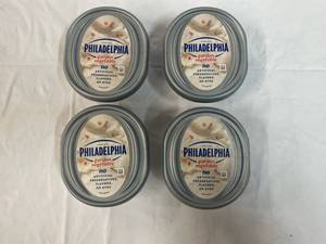 4x 7.5oz Philadelphia Cream Cheese-Garden Vegetable-32024