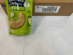 12x 5oz bags Planter Dill Pickle Cashews Best by 09162023