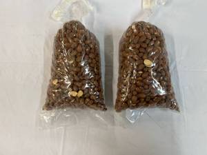 2x 2lb Bags Whole Raw Almonds