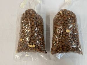 2x 2lb Bags Whole Raw Almonds