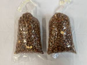 2x 2lb Bags Whole Raw Almonds