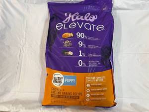 20lbs Halo Elevate Puppy Food