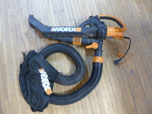 Worx Electric BlowerVacMulcher