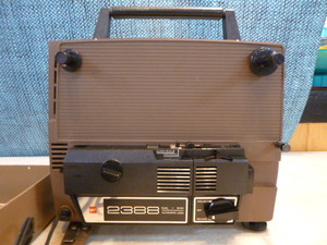 Vintage GAF Dual 8mm Projector