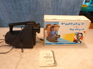 Vintage Brumberger Project-A-Scope