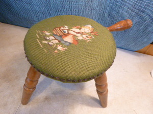 Wooden Stool