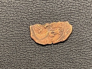 Ancient Bronze Coin