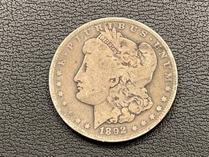 1892-O Morgan Dollar