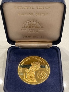1985 Tower Mint Tudor Dragon Coin Bronze