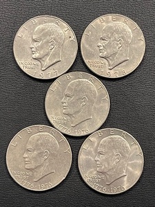 Eisenhower Dollar Coins