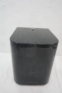 lot 60 image: Kimberly-Clark Paper Towel Dispenser