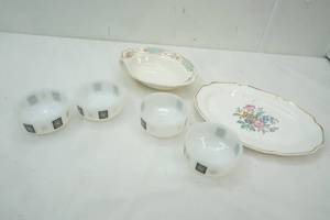 lot 213 image: Serving Plate & Bowl, 4 small heat proof bowls