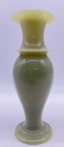 lot 107 image: Natural Stone Vase - 7.5
