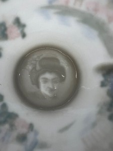lot 244 image: Vintage GEISHA Tea Cups - QTY 6