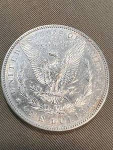 1896 US MORGAN SILVER DOLLAR