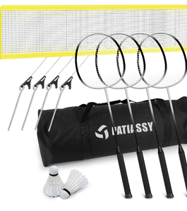 lot 435 image: Professional Portable Badminton Net Set with Rackets