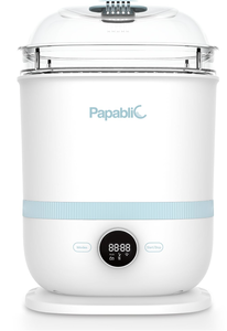 lot 311 image: Papablic 5-in-1 Bottle Sterilizer and Dryer Pro, Universal Fit for Baby Bottles