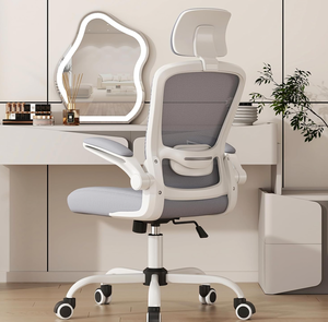 lot 24 image: Mimoglad Office Chair