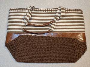 lot 441 image: New Super Cute Bag Brown Cream 19.5 Wide P