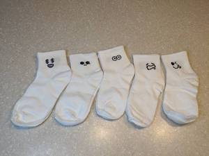 lot 447 image: New Womens Ankle Socks Cute Designs One Size P