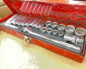 lot 127 image: 38 Socket Set