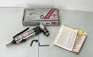lot 332 image: 38 Reversible Right Angle Air Drill