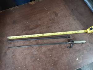 Vintage Sword & Sheath