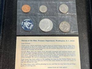 1965 US PROOF SET IN ORIGINAL ENVELOPE