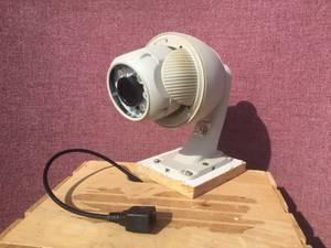 lot 197 image: Sricam IP Camera