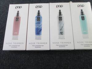 4 Pop Sonic Nose & Ear Hair Trimmer...