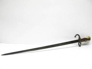 lot 20 image: Excellent Restored Antique 19th Century Bayonet #2