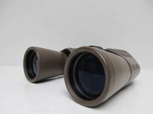 lot 39 image: Quality BELL & HOWELL 10x50 Extra Wide Angle Binoculars