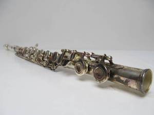 lot 41 image: Nice Condition HARMONY Flute wCase