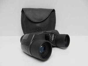 lot 64 image: 2 Sets of PENTAX Smaller Size Binoculars wCases
