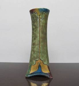 lot 104 image: Antique Hand Painted Bavarian Porcelain Vase