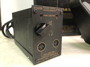 lot 161 image: Vintage Electrostatic Head Speaker PMB-500 Headphones