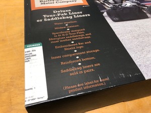 lot 180 image: 2 Sets of Brand New HARLEY DAVIDSON Saddlebag Liners