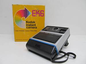 lot 131 image: Vintage KODAK EK6 Polaroid Camera wBox