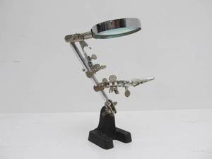 lot 137 image: Precision Work Stand wMagnifier